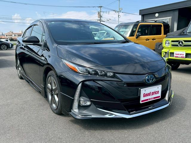 �y�g���^�@�v���E�X�o�g�u�@���גv���܂�����z�����f���X�^�G�A�����p�m���~�b�N�r���[���j�^�[�������i�r�E�s�u���k�d�c�w�b�h�����v���k�d�c�t�H�O���v���E�X�p�P�W�C���`�`�v���u���C���h�X�|�b�g���j�^�[��