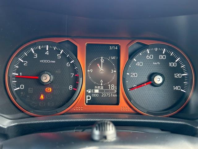 タフト Ｇ　スマートアシスト／ガラスルーフ／純正ナビ／バックカメラ／フルセグＴＶ／ドライブレコーダー／シートヒーター／純正１５インチＡＷ／ワンオーナー（32枚目）