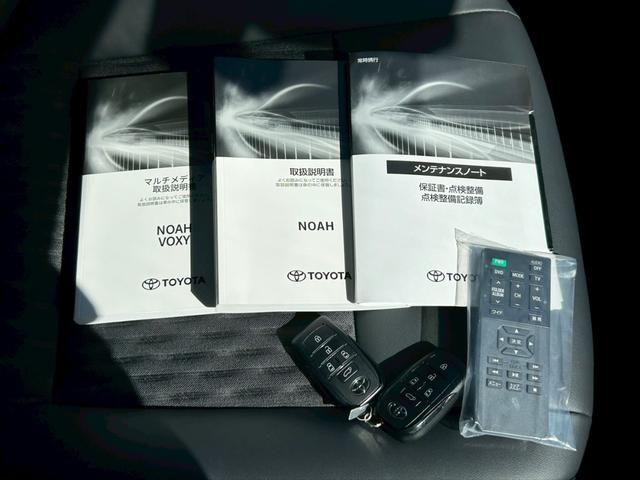 ������E�����e�i���X�m�[�g�E�X�y�A�L�[�E�����R����