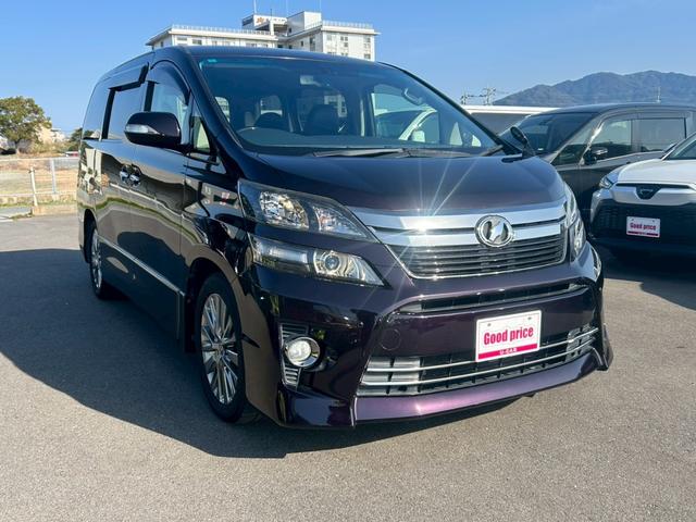 �y�g���^�@���F���t�@�C�A���גv���܂�����z���g�h�c�w�b�h���p���[�o�b�N�h�A�������p���[�X���C�h�h�A���։��ԁ�