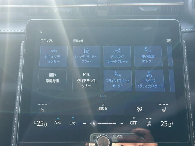 ���X�D�W�C���`�f�B�X�v���C�I�[�f�B�I���i�r���p�m���~�b�N�r���[���j�^�[���t���Z�O�s�u���Z�[�t�e�B�V�X�e���v���X��