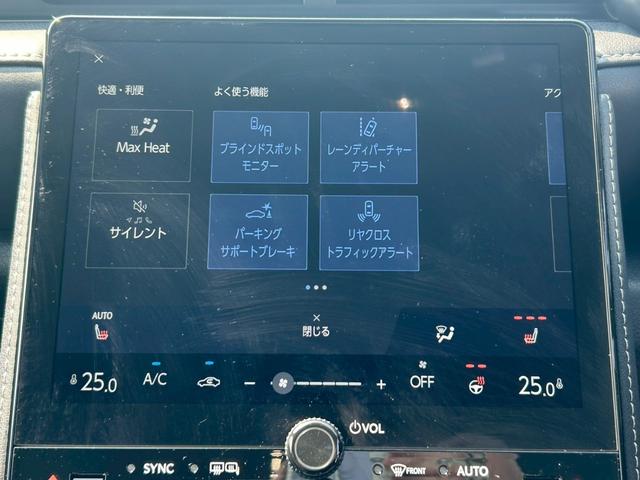 ���X�D�W�C���`�f�B�X�v���C�I�[�f�B�I���i�r���p�m���~�b�N�r���[���j�^�[���t���Z�O�s�u���Z�[�t�e�B�V�X�e���v���X��