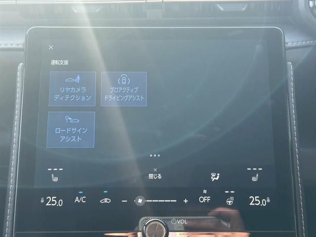 ���X�D�W�C���`�f�B�X�v���C�I�[�f�B�I���i�r���p�m���~�b�N�r���[���j�^�[���t���Z�O�s�u���Z�[�t�e�B�V�X�e���v���X��