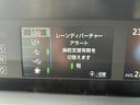 Ｓ　後期型　ナビ　ＴＶ　Ｂｌｕｅｔｏｏｔｈ　バックカメラ　ＥＴＣ　ドラレコ　衝突軽減ブレーキ　車線逸脱抑制　車速追従クルーズコントロール　ＬＥＤヘッドライト＆オートハイビーム　ＬＥＤフロントフォグライト（32枚目）