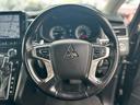 オールブラックスエディション　１０型ナビ／マルチアラウンドモニター／禁煙車／ｅ－アシスト／両側パワースライドドア／パワーバックドア／シートヒーター（前席）／パワーシート（運転席）／ブラインドスポットモニター（26枚目）