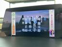 Ｓ　Ｃパッケージ　衝突軽減ブレーキ　車線逸脱抑制　全車速追従クルーズコントロール　ＢＳＭ　ＬＥＤオートハイビーム　ＨＵＤ　クリアランスソナー　ナビＴＶ　Ｂｌｕｅｔｏｏｔｈ　バックカメラ　スマートキー　ＥＴＣ２．０（25枚目）