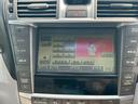 ＬＳ６００ｈ　Ｉパッケージ　ムーンルーフ／フルエアロ／前方プリクラッシュセーフティ／クルーズコントロール／革巻きコンビステアリング／ステアリングヒーター．／セミアニリン革シート／コンフォータブルエアシート／電動サンシェード（19枚目）