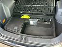 トランク床下収納