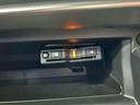 Ｇ　衝突軽減ブレーキ　車速追従クルーズコントロール　車線逸脱警報　ナビ　Ｂｌｕｅｔｏｏｔｈ　バックカメラ　スマートキー　ＥＴＣ　１８インチＡＷ　ＬＥＤヘッドライト　シート＆ステアリングヒーター　ドラレコ（47枚目）