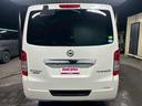 ＮＶ３５０キャラバンバン ロングプレミアムＧＸ　ナビＴＶ　Ｂｌｕｅｔｏｏｔｈオーディオ　バックカメラ　スマートキー２個　ＥＴＣ　後席クーラー＆ヒーター　スライドドアイージークローザー　４ナンバー貨物登録　タイミングチェーン駆動（5枚目）