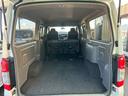 ロングプレミアムＧＸ　ナビＴＶ　Ｂｌｕｅｔｏｏｔｈオーディオ　バックカメラ　スマートキー２個　ＥＴＣ　後席クーラー＆ヒーター　スライドドアイージークローザー　４ナンバー貨物登録　タイミングチェーン駆動（19枚目）