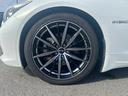 ◆NISUMO19インチアルミホイール【245/40R19】◆