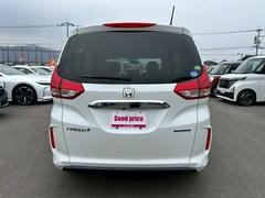 �ڥۥ�����ե꡼�ɡ������פ��ޤ������ۢ��ۥ�����󥷥󥰢����롼������ȥ����뢡�̣ţĥإåɥ��ע�ξ¦�ѥ���饤�ɥɥ��� 5