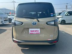 �ڥȥ西�������󥿥ϥ��֥�å������פ��ޤ������ۢ������եƥ����󥹢�ξ¦�ѥ���饤�ɥɥ������롼������ȥ����뢡�̣ţĥإåɥ饤�Ȣ� 5