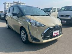 �ڥȥ西�������󥿥ϥ��֥�å������פ��ޤ������ۢ������եƥ����󥹢�ξ¦�ѥ���饤�ɥɥ������롼������ȥ����뢡�̣ţĥإåɥ饤�Ȣ� 7