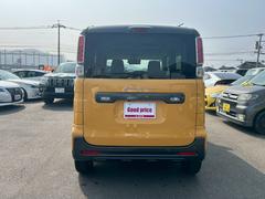 ���ڡ��������� �ϥ��֥�åɣأڡ������� 0804956A30260329W003 5