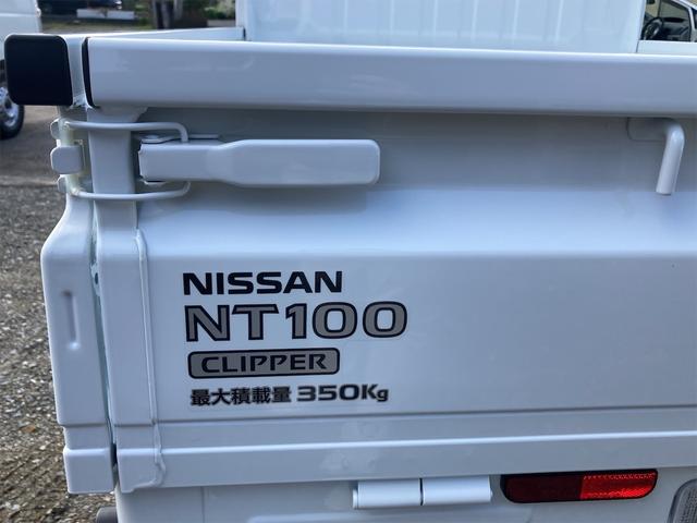 日産 ＮＴ１００クリッパートラック