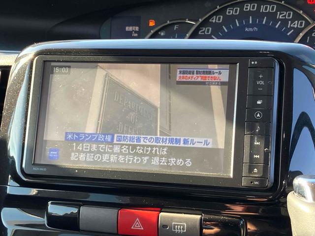 タント カスタムＸスペシャル　ドライブレコーダー　バックカメラ　電動スライドドア　ナビ　ＴＶ　ＨＩＤ　スマートキー　アイドリングストップ　電動格納ミラー　ＣＶＴ　盗難防止システム　ＡＢＳ　アルミホイール　衝突安全ボディ　エアコン（5枚目）