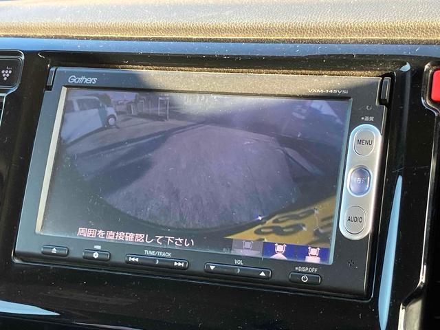 Ｎ－ＷＧＮカスタム Ｇ・ターボパッケージ　バックカメラ　ナビ　ＴＶ　オートクルーズコントロール　衝突被害軽減システム　ＨＩＤ　スマートキー　アイドリングストップ　電動格納ミラー　ベンチシート　ＣＶＴ　盗難防止システム　ＡＢＳ　ＥＳＣ　ＣＤ（4枚目）