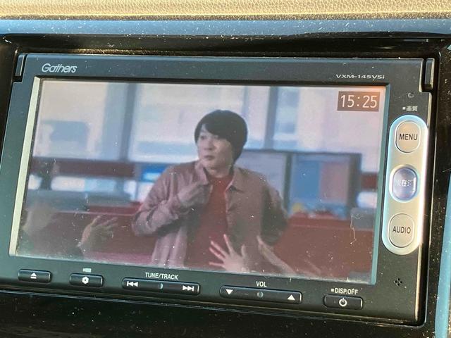 Ｎ－ＷＧＮカスタム Ｇ・ターボパッケージ　バックカメラ　ナビ　ＴＶ　オートクルーズコントロール　衝突被害軽減システム　ＨＩＤ　スマートキー　アイドリングストップ　電動格納ミラー　ベンチシート　ＣＶＴ　盗難防止システム　ＡＢＳ　ＥＳＣ　ＣＤ（5枚目）