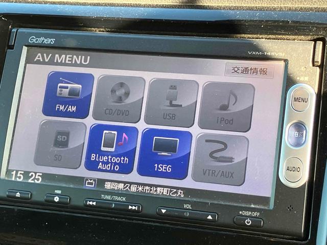 Ｎ－ＷＧＮカスタム Ｇ・ターボパッケージ　バックカメラ　ナビ　ＴＶ　オートクルーズコントロール　衝突被害軽減システム　ＨＩＤ　スマートキー　アイドリングストップ　電動格納ミラー　ベンチシート　ＣＶＴ　盗難防止システム　ＡＢＳ　ＥＳＣ　ＣＤ（6枚目）