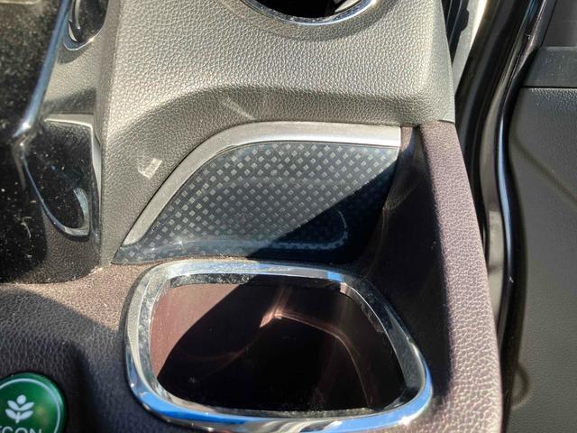 Ｎ－ＷＧＮカスタム Ｇ・ターボパッケージ　バックカメラ　ナビ　ＴＶ　オートクルーズコントロール　衝突被害軽減システム　ＨＩＤ　スマートキー　アイドリングストップ　電動格納ミラー　ベンチシート　ＣＶＴ　盗難防止システム　ＡＢＳ　ＥＳＣ　ＣＤ（29枚目）