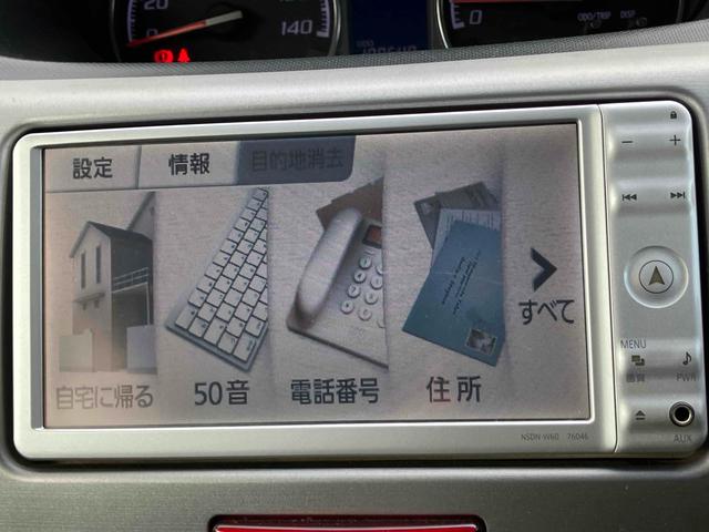 ステラ カスタムＲリミテッド　ドライブレコーダー　バックカメラ　ＨＩＤ　スマートキー　アイドリングストップ　電動格納ミラー　ベンチシート　ＣＶＴ　盗難防止システム　ＡＢＳ　ミュージックプレイヤー接続可　アルミホイール（4枚目）