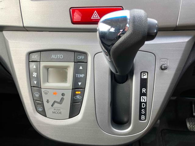 ステラ カスタムＲリミテッド　ドライブレコーダー　バックカメラ　ＨＩＤ　スマートキー　アイドリングストップ　電動格納ミラー　ベンチシート　ＣＶＴ　盗難防止システム　ＡＢＳ　ミュージックプレイヤー接続可　アルミホイール（5枚目）