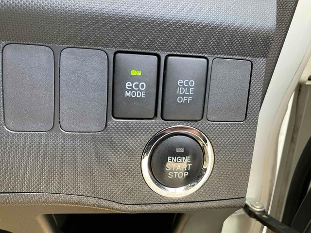 ステラ カスタムＲリミテッド　ドライブレコーダー　バックカメラ　ＨＩＤ　スマートキー　アイドリングストップ　電動格納ミラー　ベンチシート　ＣＶＴ　盗難防止システム　ＡＢＳ　ミュージックプレイヤー接続可　アルミホイール（7枚目）