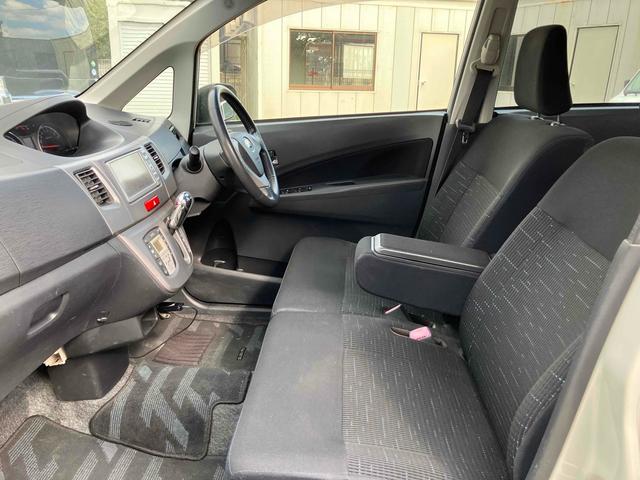 ステラ カスタムＲリミテッド　ドライブレコーダー　バックカメラ　ＨＩＤ　スマートキー　アイドリングストップ　電動格納ミラー　ベンチシート　ＣＶＴ　盗難防止システム　ＡＢＳ　ミュージックプレイヤー接続可　アルミホイール（30枚目）