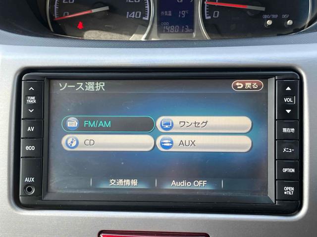 ムーヴ カスタム　Ｘリミテッド　ナビ　ＴＶ　ＨＩＤ　ＬＥＤヘッドランプ　スマートキー　ベンチシート　ＣＶＴ　盗難防止システム　ＡＢＳ　ＣＤ　ミュージックプレイヤー接続可　アルミホイール　衝突安全ボディ　エアコン　パワーステアリング（5枚目）