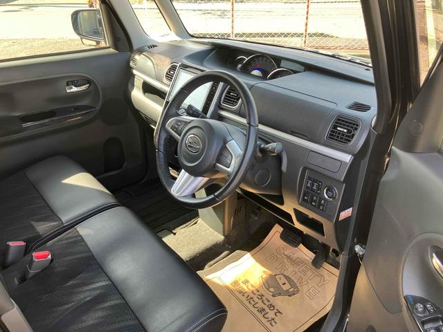 タント カスタムＲＳ　トップエディションＳＡＩＩ　ＥＴＣ　バックカメラ　両側電動スライドドア　ナビ　ＴＶ　衝突被害軽減システム　オートマチックハイビーム　ＬＥＤヘッドランプ　スマートキー　アイドリングストップ　電動格納ミラー　ベンチシート　ターボ（34枚目）