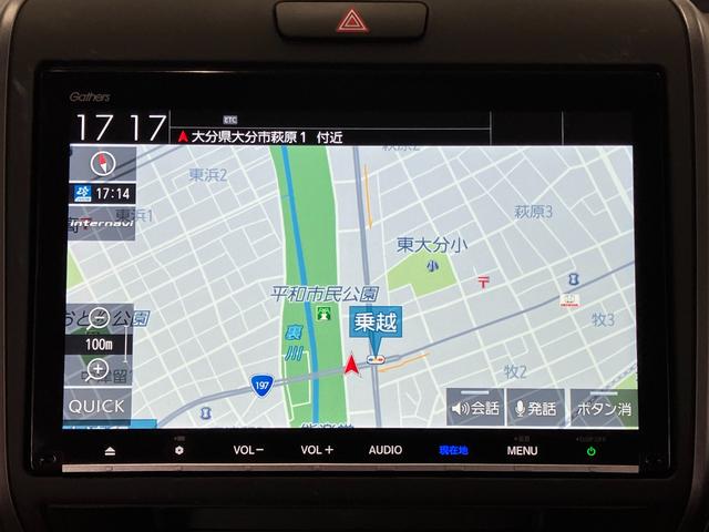 ハイブリッド・Ｇホンダセンシング　ＥＴＣ　バックカメラ　ナビ　ＴＶ　オートクルーズコントロール　レーンアシスト　衝突被害軽減システム　両側電動スライドドア　オートライト　ＬＥＤヘッドランプ　スマートキー　電動格納ミラー　シートヒーター(10枚目)