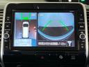 ハイウェイスター　ＶセレクションＩＩ　ドライブレコーダー　ＥＴＣ　全周囲カメラ　ナビ　ＴＶ　クリアランスソナー　オートクルーズコントロール　パークアシスト　衝突被害軽減システム　両側電動スライドドア　オートライト　ＬＥＤヘッドランプ（33枚目）
