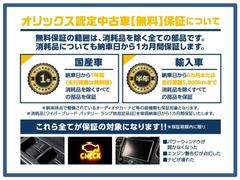 タント カスタムＸ　バックカメラ　両側電動スライドドア　ナビ　ＴＶ 0804958A30240416W003 5