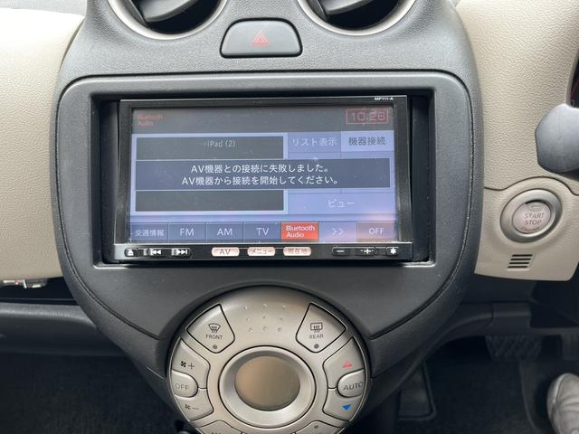 マーチ １２Ｇ　ＥＴＣ　ナビ　ＴＶ　スマートキー　アイドリングストップ　電動格納ミラー　ＣＶＴ　ＣＤ　Ｂｌｕｅｔｏｏｔｈ　エアコン（7枚目）