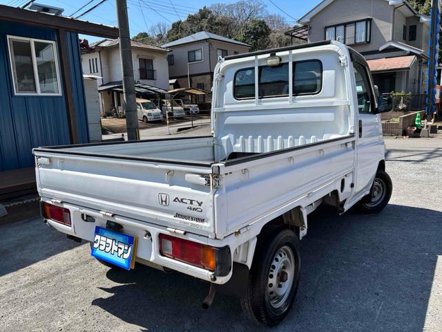 アクティトラック 　４ＷＤ　ＭＴ　運転席エアバッグ（6枚目）