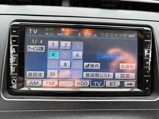 プリウス Ｓツーリングセレクション　ＥＴＣ　クリアランスソナー　バックカメラ　ナビ　ＴＶ　アルミホイール　ヘッドライトウォッシャー　ＣＶＴ　スマートキー　電動格納ミラー　ＣＤ　ＤＶＤ再生　ミュージックプレイヤー接続可　Ｂｌｕｅｔｏｏｔｈ（5枚目）