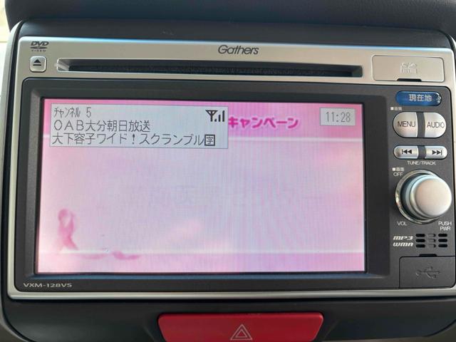 Ｎ－ＢＯＸ 　ＥＴＣ　両側スライド・片側電動　ナビ　ＴＶ　スマートキー　電動格納ミラー　ＣＶＴ　ＥＳＣ　ＣＤ　ＤＶＤ再生　ＵＳＢ　アルミホイール（4枚目）