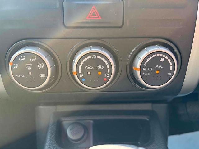 エクストレイル ２０Ｘｔ　４ＷＤ　ＥＴＣ　バックカメラ　ＴＶ　アルミホイール　スマートキー　電動格納ミラー　シートヒーター　ＣＶＴ　盗難防止システム　衝突安全ボディ　ＡＢＳ　ＥＳＣ　エアコン　パワーステアリング（17枚目）