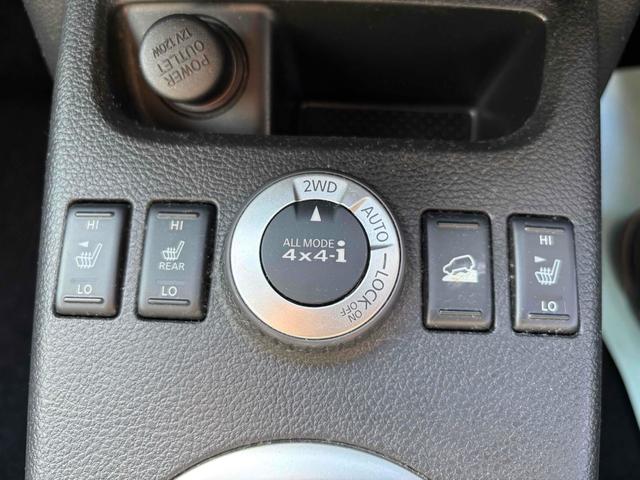 エクストレイル ２０Ｘｔ　４ＷＤ　ＥＴＣ　バックカメラ　ＴＶ　アルミホイール　スマートキー　電動格納ミラー　シートヒーター　ＣＶＴ　盗難防止システム　衝突安全ボディ　ＡＢＳ　ＥＳＣ　エアコン　パワーステアリング（18枚目）