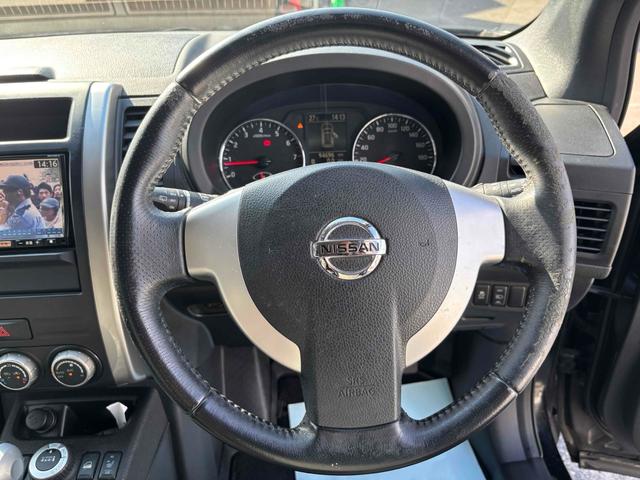 エクストレイル ２０Ｘｔ　４ＷＤ　ＥＴＣ　バックカメラ　ＴＶ　アルミホイール　スマートキー　電動格納ミラー　シートヒーター　ＣＶＴ　盗難防止システム　衝突安全ボディ　ＡＢＳ　ＥＳＣ　エアコン　パワーステアリング（24枚目）