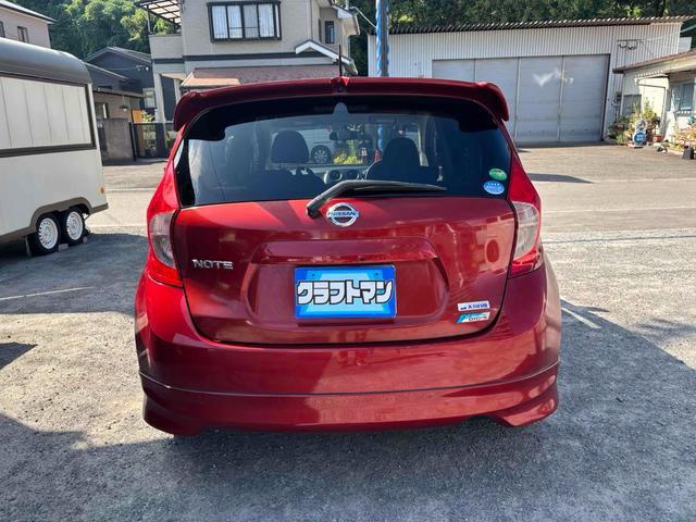 ノート Ｘ　ＤＩＧ－Ｓ　ＥＴＣ　ＴＶ　アルミホイール　スマートキー　アイドリングストップ　電動格納ミラー　ＣＶＴ　盗難防止システム　衝突安全ボディ　ＡＢＳ　ミュージックプレイヤー接続可　エアコン　パワーステアリング（6枚目）