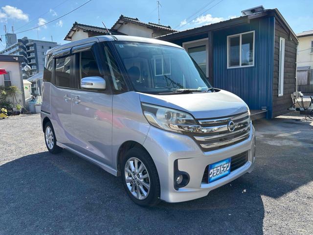 デイズルークス  ETC バックカメラ サイドカメラ 両側スライド・片側電動 スマートキー アイドリングストップ 電動格納ミラー ベンチシート CVT アルミホイール エアコン パワーウィンドウ 運転席エアバッグ(4枚目)