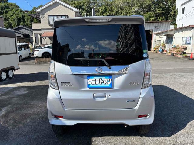 デイズルークス  ETC バックカメラ サイドカメラ 両側スライド・片側電動 スマートキー アイドリングストップ 電動格納ミラー ベンチシート CVT アルミホイール エアコン パワーウィンドウ 運転席エアバッグ(6枚目)