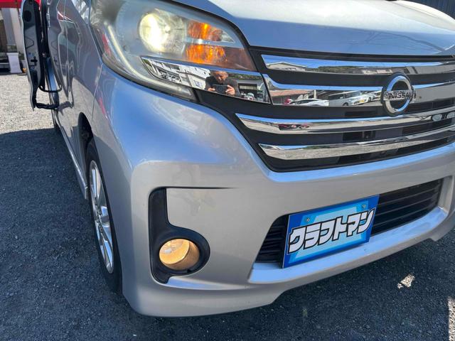 デイズルークス  ETC バックカメラ サイドカメラ 両側スライド・片側電動 スマートキー アイドリングストップ 電動格納ミラー ベンチシート CVT アルミホイール エアコン パワーウィンドウ 運転席エアバッグ(10枚目)