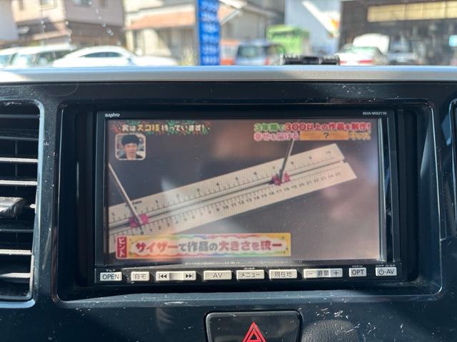 デイズルークス  ETC バックカメラ サイドカメラ 両側スライド・片側電動 スマートキー アイドリングストップ 電動格納ミラー ベンチシート CVT アルミホイール エアコン パワーウィンドウ 運転席エアバッグ(11枚目)
