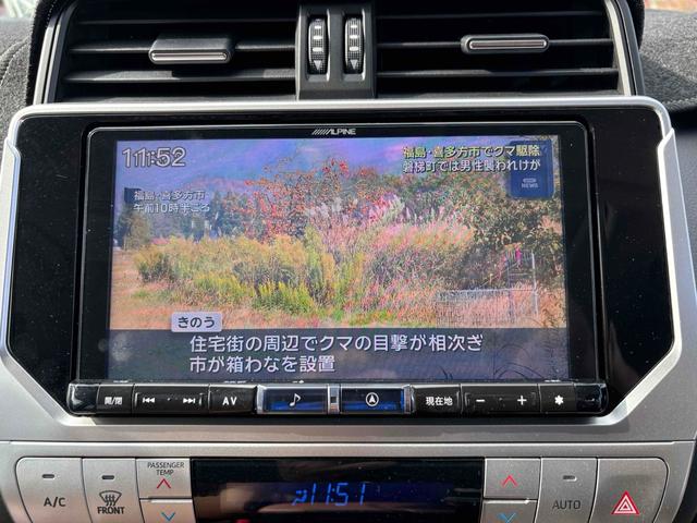 ランドクルーザープラド ＴＸ　Ｌパッケージ　７０ｔｈアニバーサリーリミテッド　４ＷＤ　ドライブレコーダー　ＥＴＣ　バックカメラ　クリアランスソナー　オートクルーズコントロール　パワーシート　衝突被害軽減システム　サンルーフ　ＴＶ　オートマチックハイビーム　ＬＥＤヘッドランプ（11枚目）