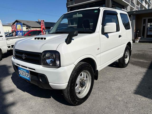 ���瑀��n���h���I�h���C�o�[�̐������ł��B���q�l�̖ڂŎ��ۂɂ��m�F���������B