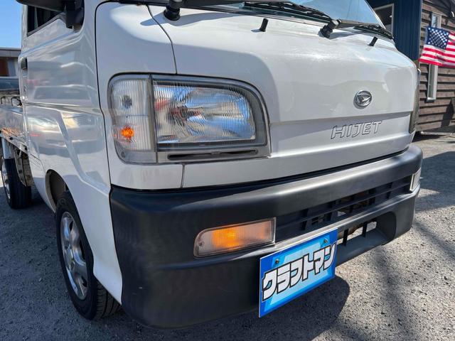 ���������������肪�Ƃ��������܂���C�ɂȂ������Ԃ�����܂����炨�C�y�ɂ��d�b������������